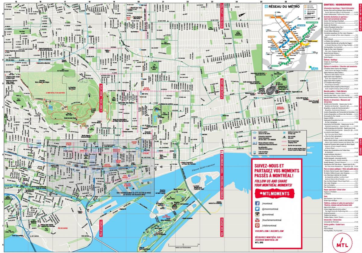Карта города Монреаль